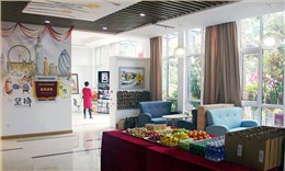 員工休閑區(qū)