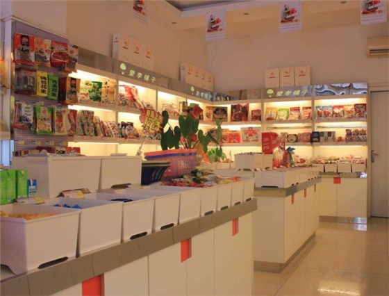 零食店設計裝修