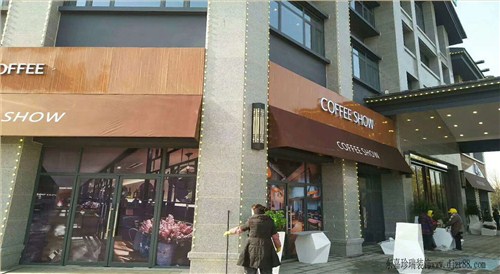 碧桂園鹽城萊頓小鎮商業街店面設計裝修 碧桂園鹽城萊頓小鎮商業街店面設計裝修