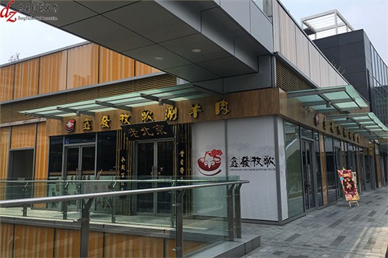 IMG_3019_看圖王