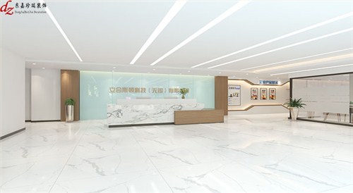 立合斯頓辦公室設計裝修